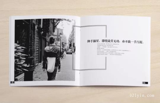 黑白畫冊印刷產(chǎn)品有哪些主要特點