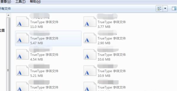 Adobe Pr軟件如何安裝字體？